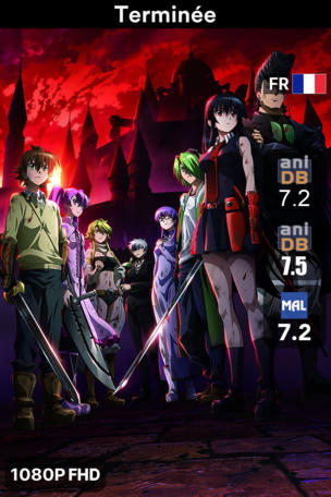 Akame ga Kill!