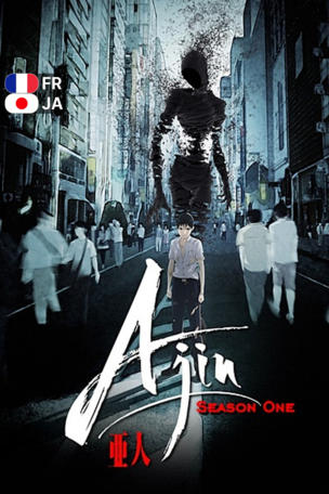 AJIN: Demi-Human_0001