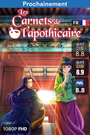 Apothecary Diaries