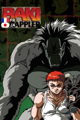 Baki the Grappler_0001