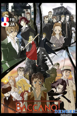 Baccano!_0001