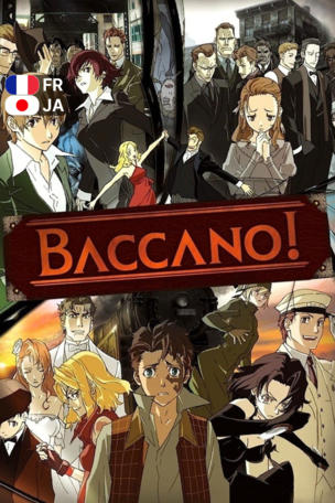 Baccano!_0000