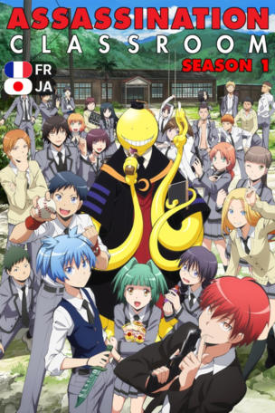 Assassination Classroom_0001