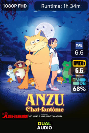 Anzu, chat-fantôme