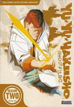 Un adversaire terrifiant