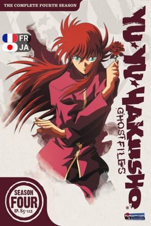Yu Yu Hakusho: Ghostfiles_0004