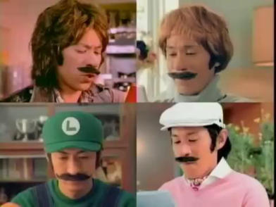 Mario Kart DS japanese ad