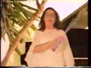 Nana Mouskouri Pub Wizard